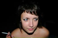 Фотография Григорьевой Полины