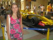 Фотография Владыкиной Анастасии