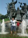 Вася Матіко фотография #44 (источник - https://vk.com/id134820028)