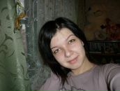 Фотография Медведевой Дарьи