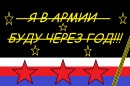 Фотография Аминева Халиля