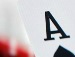 Андрій Ткачук фотография #48 (источник - https://vk.com/id140428262)