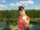 Фотография Бережной-Полушкиной Юли