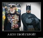 Фотография Емельяновой Екатерины