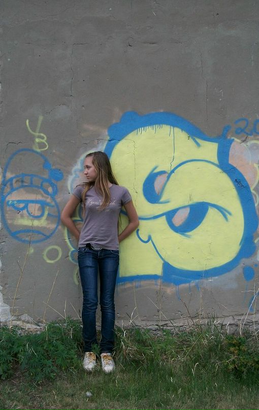 Дашулька Ерасова фотография #43