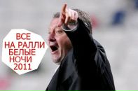 Фотография Валерьевича Максима