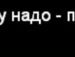 Ніка Шарандак фотография #43 (источник - https://vk.com/id92677248)