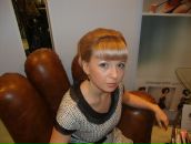 Фотография Игоревны Екатерины