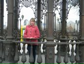 Фотография Радостевой Анфисы