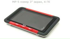 Все Та переферія фотография #7 (источник - https://vk.com/id131791271)