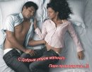 Іванулька Грицюк фотография #4 (источник - https://vk.com/id39245159)
