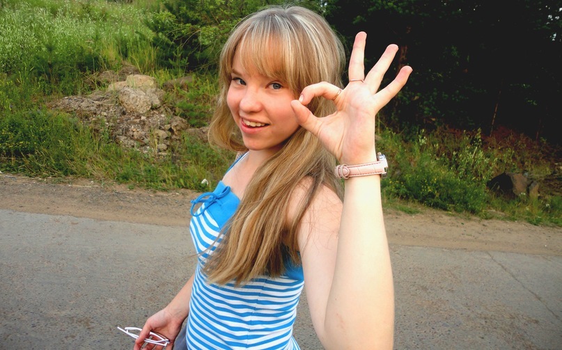 Софья Беляева фотография #3