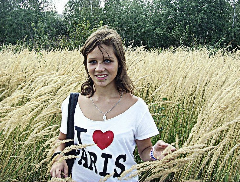 Nitka Панда фото №1