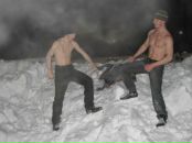 Фотография  