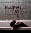 Іван Барановський фотография #4 (источник - https://vk.com/id107272743)