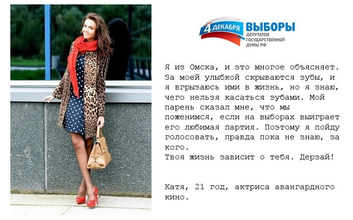 Глеб Перов фотография #17