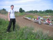 Фотография Горошко Аня