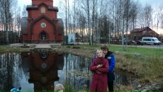 Фотография Родина Леонида