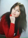 Фотография Уткиной Екатерины