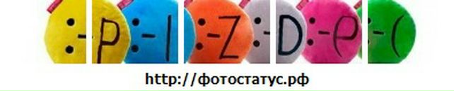 Діма Шилов фотография #18 (источник - https://vk.com/id62295578)