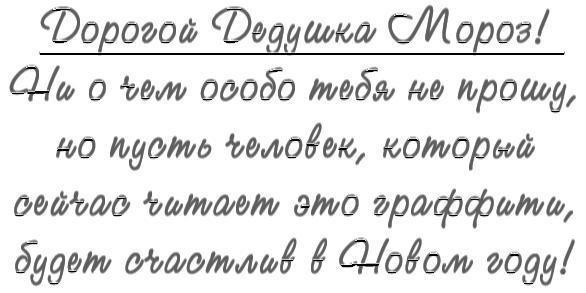 №12, Евгений Галат, 46 лет, Санкт-Петербург №12, Евгений Галат, 46 лет, Санкт-Петербург