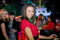 Фотография Tamba Lina