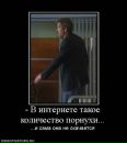 Оля Павліченко фотография #39 (источник - https://vk.com/id80105642)