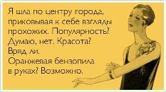 Анастасія Ярема фотография #16 (источник - https://vk.com/id3607395)