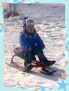 Діма Бойко фотография #20 (источник - https://vk.com/id153734897)