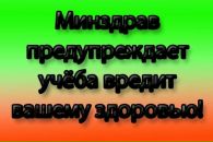Фотография Мндляна Арарата