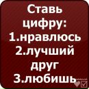 Діана Хомин фотография #10 (источник - https://vk.com/id128355180)