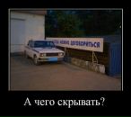 Юрій Кріцький фотография #24 (источник - https://vk.com/id8273224)