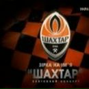 Славік Проць фотография #37 (источник - https://vk.com/id114676780)