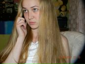 Фотография Хвойновой Анны