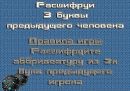 Вікуся Кукуся фотография #21 (источник - https://vk.com/id85821269)