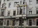 Ілюша Шнельцер фотография #25 (источник - https://vk.com/id145006091)