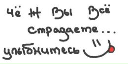 Фотография Сергеевича Александра