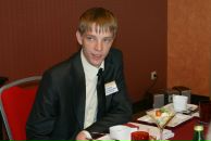 Фотография Дубровских Михаила