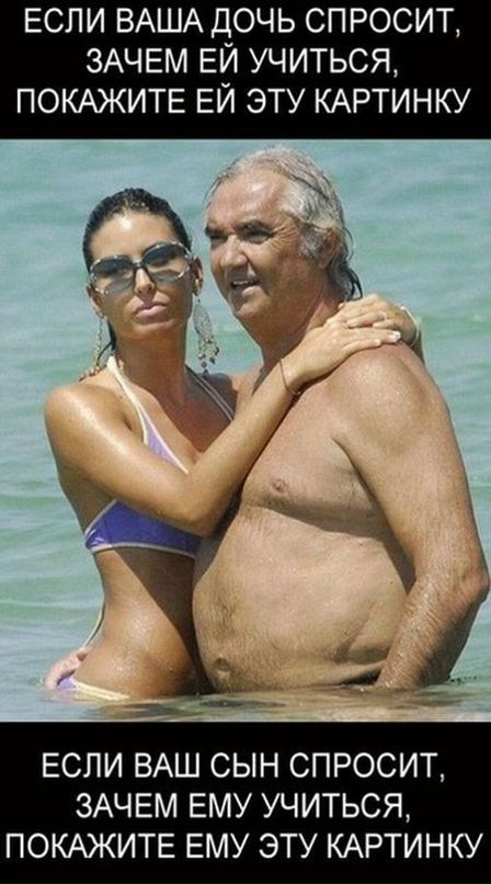 Игорь Козырев фотография #4