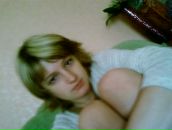 Фотография Бражниковой Кристины