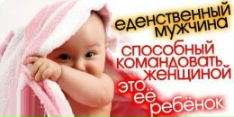 Фотография Ребуевой Оксаны