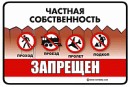 Masha =))))) фотография #26 (источник - https://vk.com/id82236899)