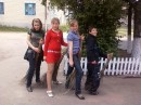 Світлана Костюк фотография #4 (источник - https://vk.com/id69593369)