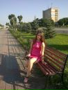 Олеся Брезіцька фотография #30 (источник - https://vk.com/id133562417)