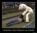 Віктор Коротич фотография #18 (источник - https://vk.com/id7982554)