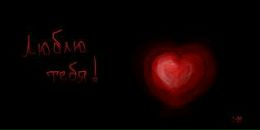 Марян Дубровін фотография #3 (источник - https://vk.com/id59128889)