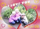 Анастасія Мікула фотография #19 (источник - https://vk.com/id137368252)