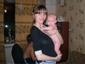 Фотография Владимировой Кристины