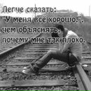 Юлія Яременко фотография #34 (источник - https://vk.com/id111388400)