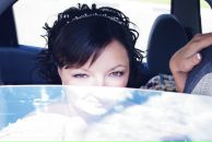 Фотография Румянцевой Ирины